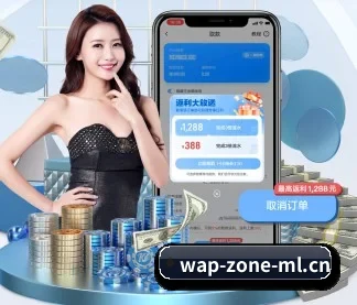 米乐体育企业品牌 APP